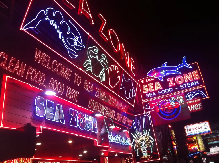 Паттайя