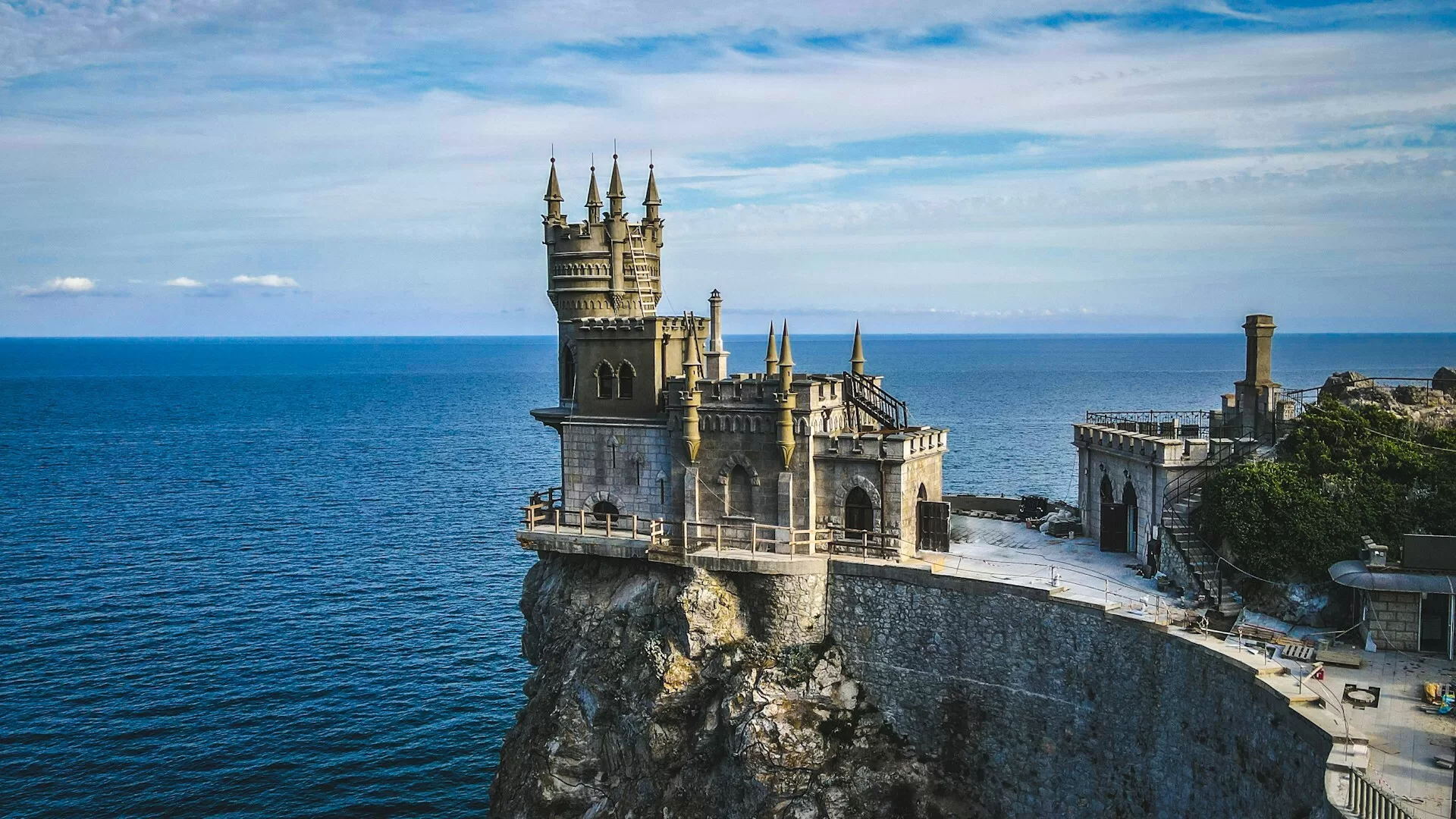Ялта