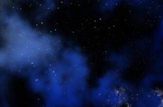 Звездное небо