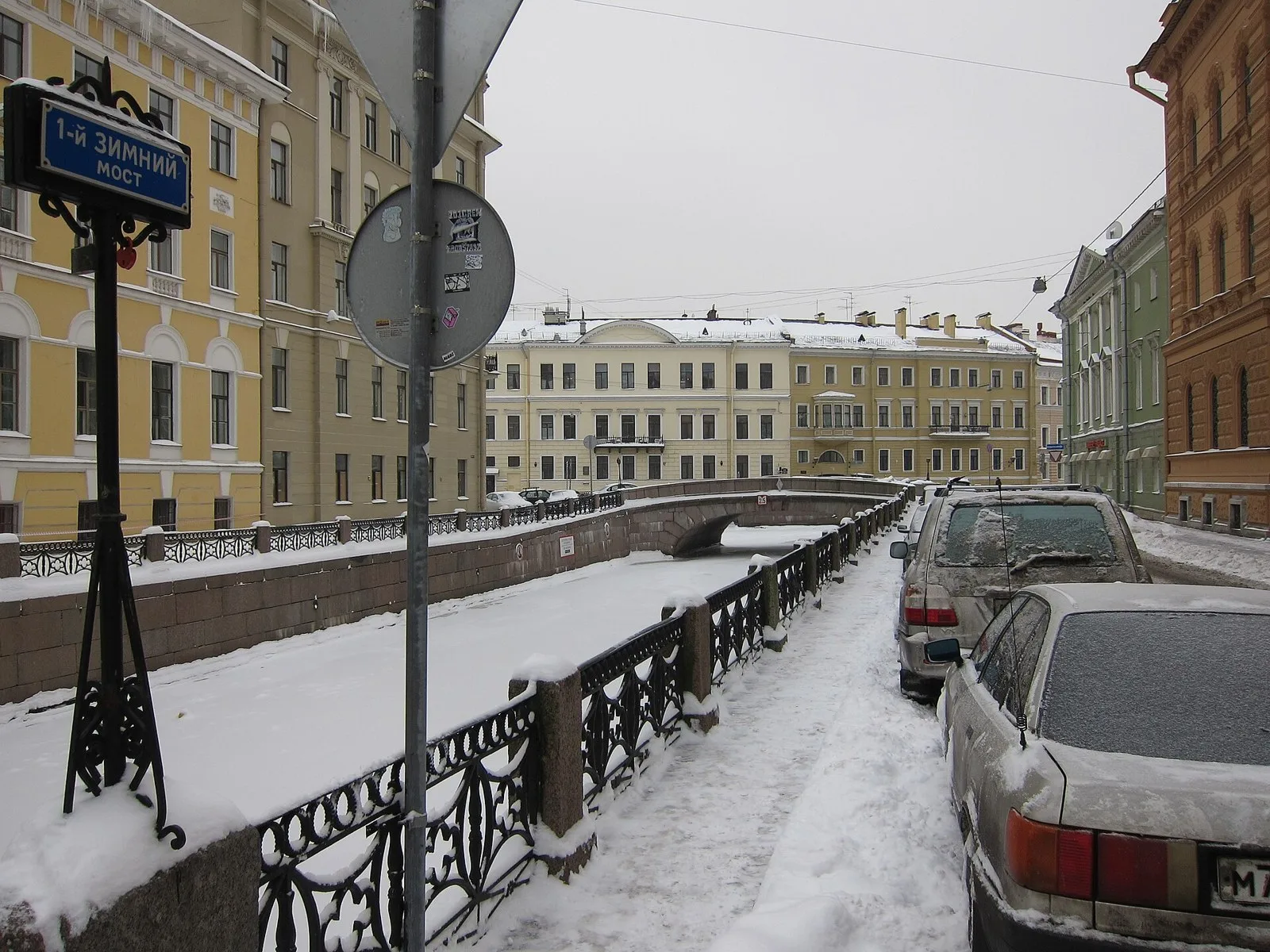 Зимняя канавка в Санкт-Петербурге в декабре